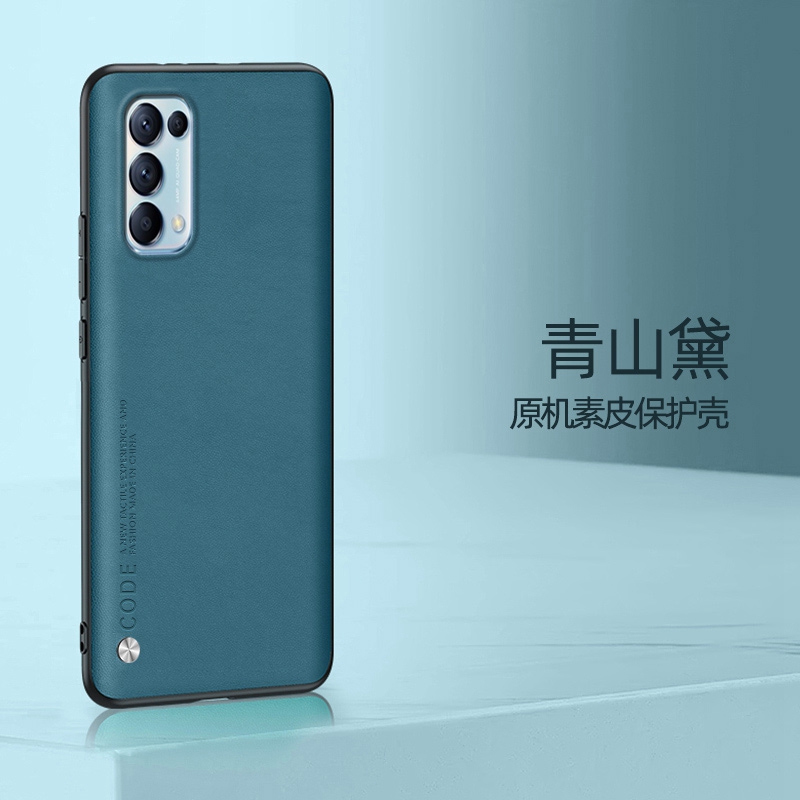 oppo Reno5K 5G手机壳OPPOPEGM10保护套opren5k盒子oppoReno5K男PEGT10 opp0reon5k防摔ren05k rno5k pegm10 3C数码配件 手机保护套/壳 原图主图