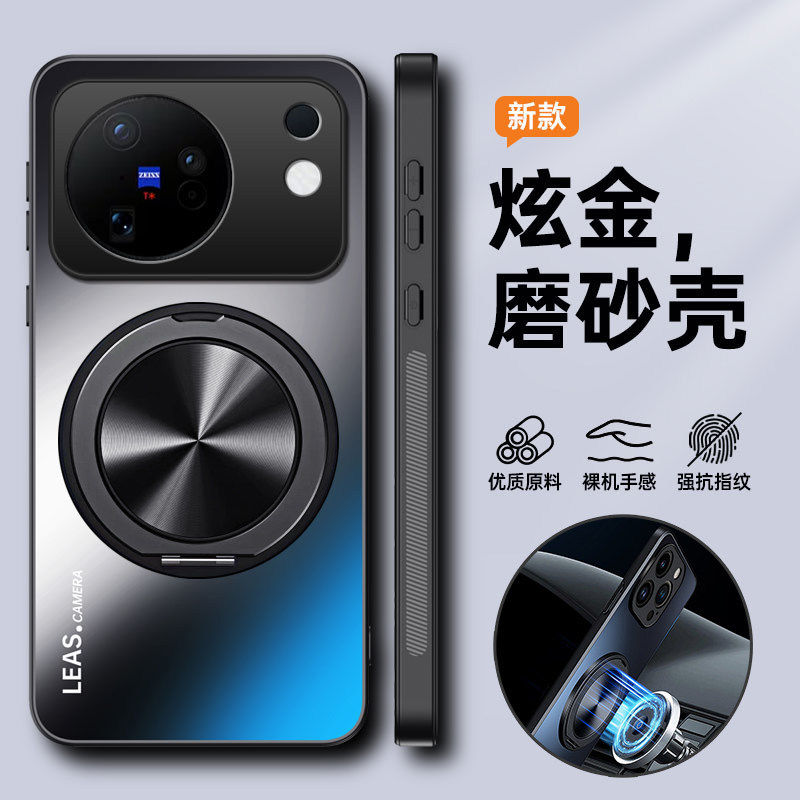 适用vivo x500手机壳vlvox500promax保护套vovo pr0 MAX支架viv0x5oo老人pro全包vivox50p男V2609A硬壳v2602a