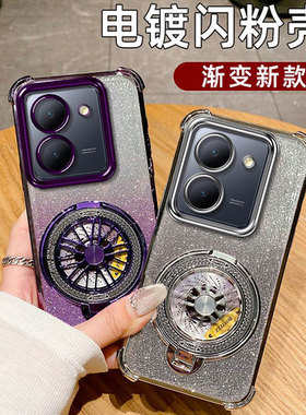 新款vivoY78+手机壳vivo Y78十黑色voy78m t1加5G vioy软壳v2271a丫vⅰvoy男女viviy y77m外套子voviy78plus