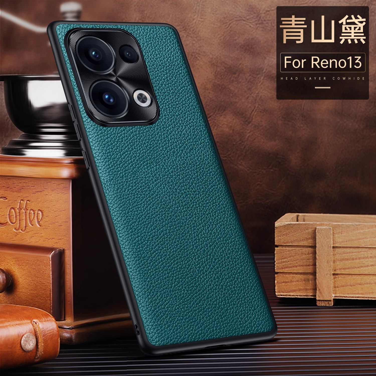 opporeno13手机壳reno13pro保护oppo真皮套5g高档PKM110 PKK oppopkk10男oppopkm 135g商务0pp0新款reon13pr0