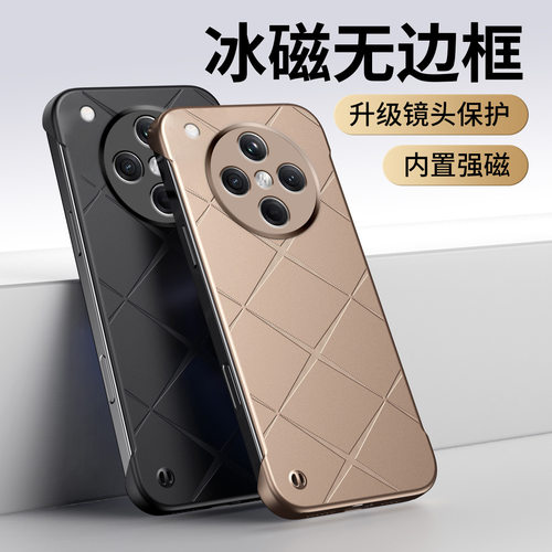 日韩适用oppofindx8手机壳简约f