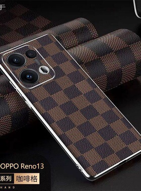 适用oppo reno13手机壳opporeno13pro ren13 rano13保护套op PKM110 reno13p opreno13 pkk110 R13 reon13pr0