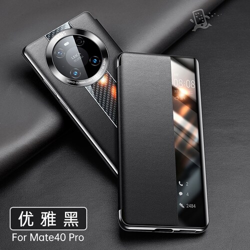 华为40手机壳翻盖皮套迈特
