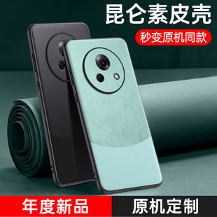 创意潮磨砂case 08个性 适用魅族Lucky08手机壳素皮M431Q全包Meizu 魅族Lucky08外壳保护套lucky