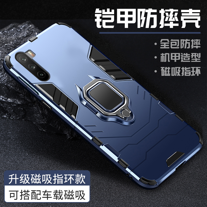 TYH601M华为麦芒9手机壳5G老人用TNN一AN00防摔95g磁吸支架ANOO麦忙九TNNAN00男MAIMANG9壳子tnnanoo外套m9