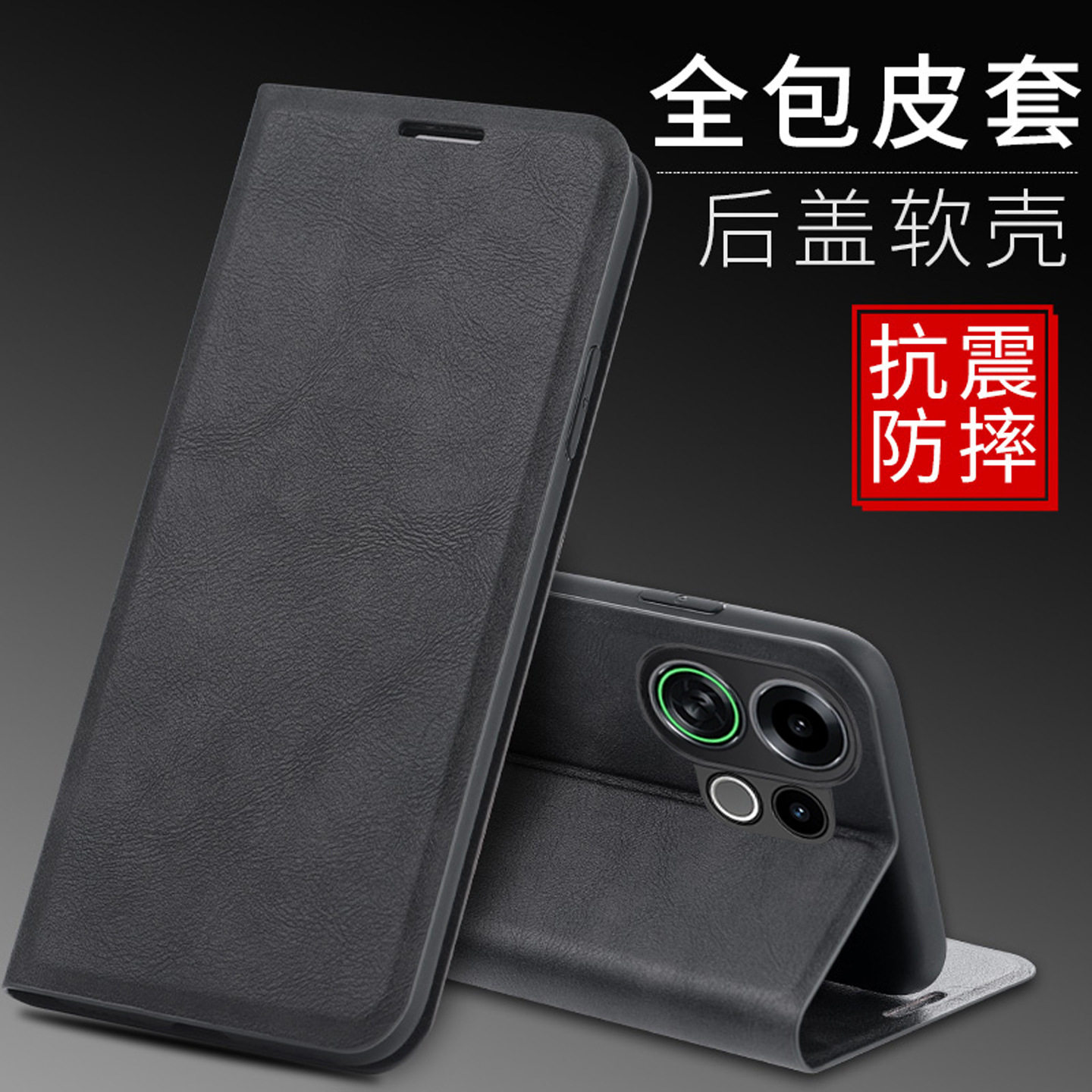 日韩适用oppok13turbo手机壳k