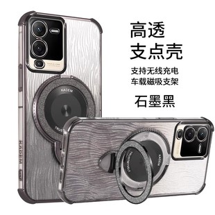 vivos15手机壳vivo是s15pro保护套viv0软壳vⅰvo后盖vicos viovs气囊支架v2203a v1v0 vivox女vives vivis15E