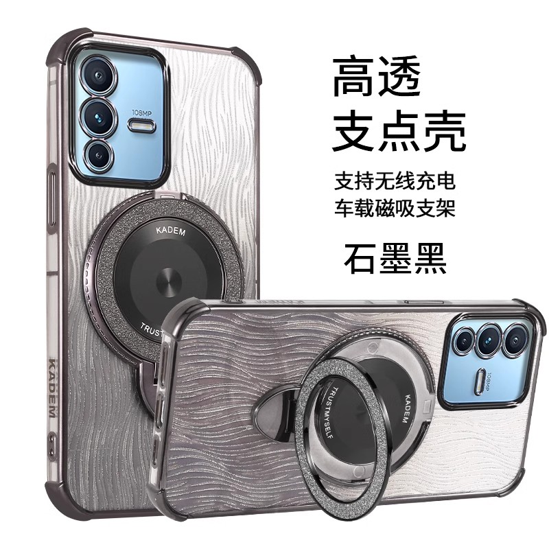 vivos12手机壳vivo s12pro电镀vos12 V2162A s12por wiwos12女vⅰvos ⅴivos支架vovos12外套viⅴos12软v1vos