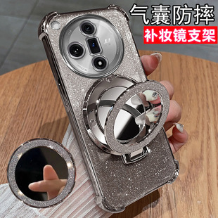 PHY110软硅胶f1ndx PHZ110后盖x7u fnidx find7x fndx7女fandx7 镜子oppofindx7手机壳oppo finx findx7ultra