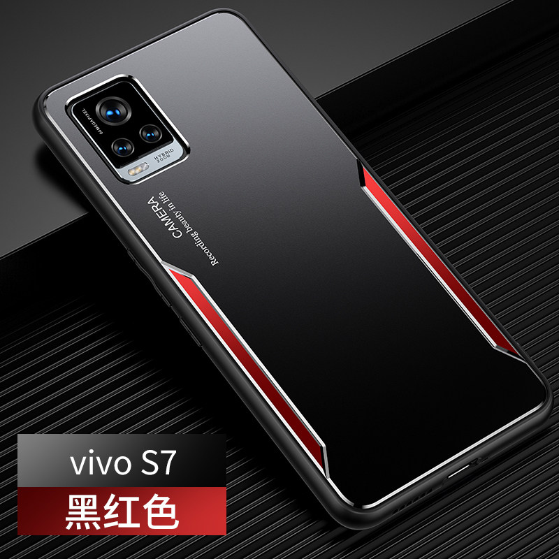 套vios7t s75g后盖vivo7s vovos7防摔vlvos7t vivis7外套子wiwos7男