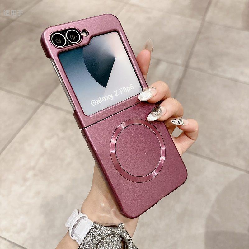 简约适用三星ZFlip6手机壳折叠
