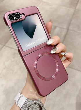 适用三星zflip6手机壳flip6折叠屏zfilip6 F7410 filp保护壳zfip外套galaxyzflip6 zfilp6代z男flp5g高档case