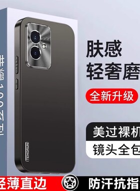 华为荣耀100手机壳honor100pro保护套MAA一AN00全包H1O硬壳子MAAAN10后盖maaanoo磨砂por男女pr0一百honr10男