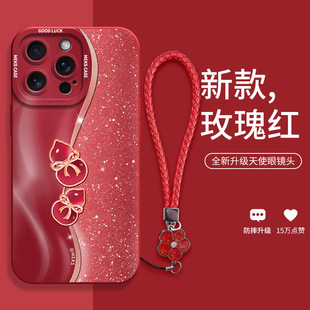 适用苹果16手机壳iphone15promax iph14软壳6.1 ipnoe14por pg12p xsmax外套ip16 mxa女6.7大屏xr ip13软case