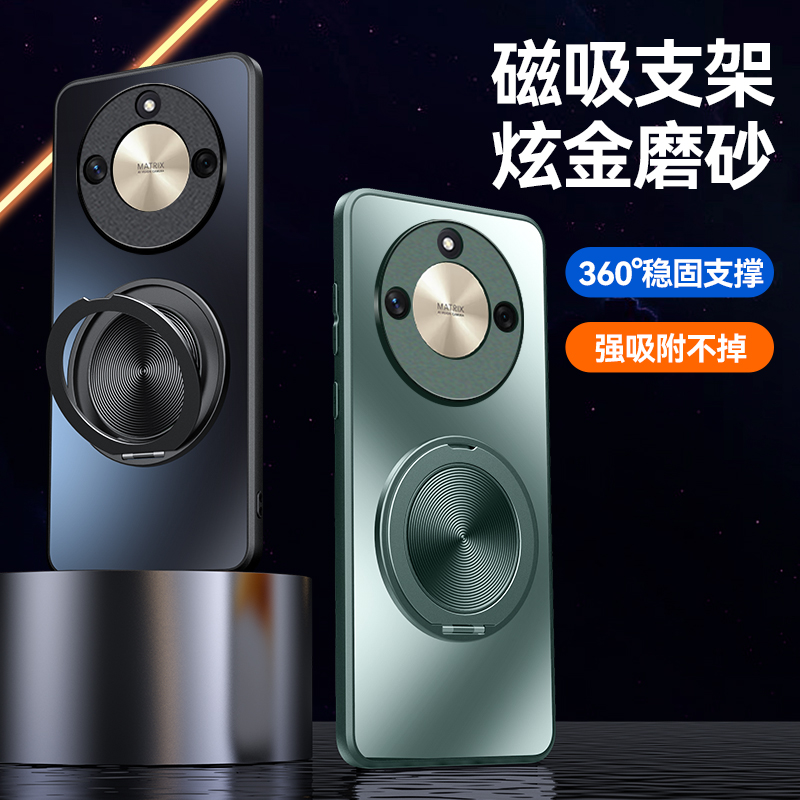 荣耀x50手机壳honor X50i保护套ALI一AN00 honorx50GT支架 ANOO CRT一AN00男AL1 AIL 全包ALIAN00硬壳ALIANOO