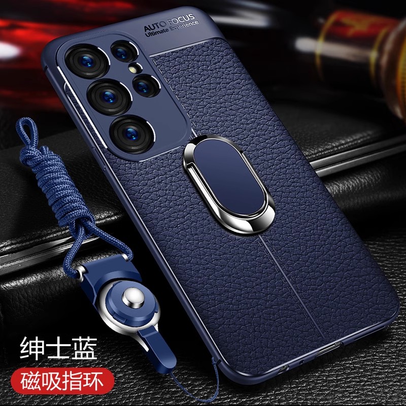 商务简约ins风保护壳