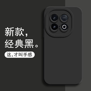 iqooz10turbo pro手机壳iq00z10turbopro保护套iqqoz10turb适用v2453a 210 z10tubr0软壳p老人pr0硅胶V2452A