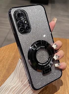 5G鼎桥N8pro手机壳NAT一TN70 nova8pro曲屏版nattn70 td支架tech tdtechn8黑色rpo外套子techn男N8por曲屏pr0