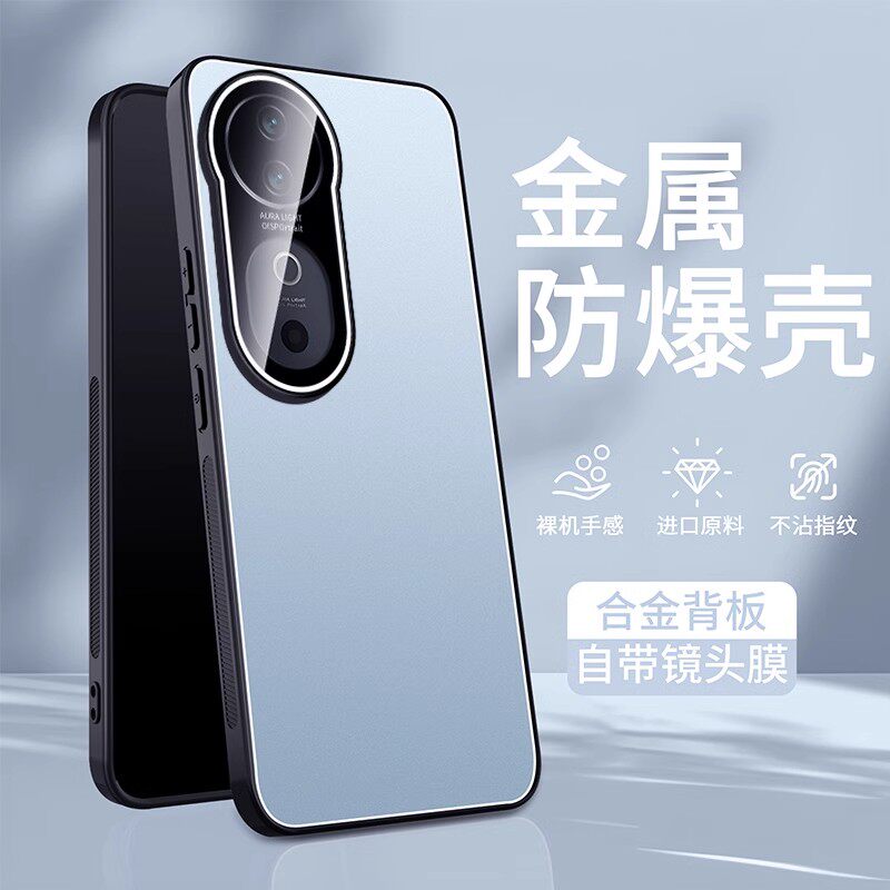 自带镜头膜vivos19手机壳vivo s19pro 5G男V2364A外套vos19p vⅰvos vivis vⅰvos19p ⅴivo曲屏viv0x v2362a