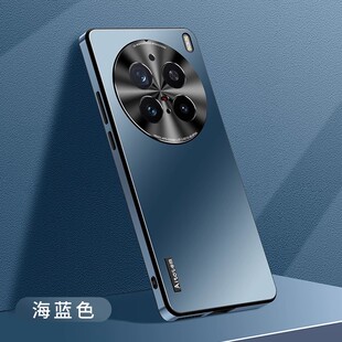 新款适用vivoX200手机壳vivo后盖X200pro保护套promini全包vox二百x2OO软边vovix硬壳男女mini迷你viv0x20pr0