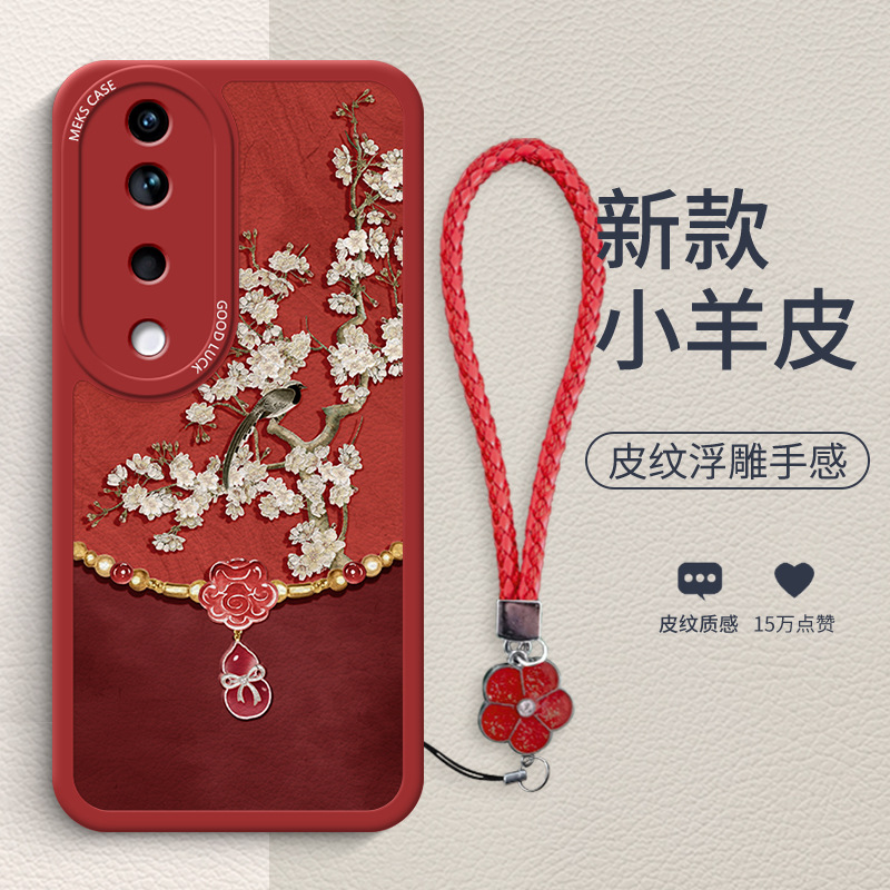 油画个性创意花鸟葫芦适用viv