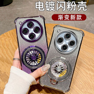 oppofindx8手机壳findx8pro后盖find x8por支架oppo保护套oppox曲屏oppofandx8 opx oppofⅰndx8软壳rpo 0pp0