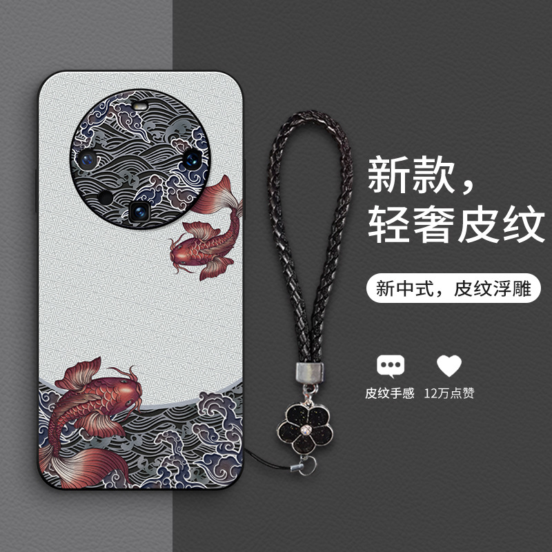 日韩艺术商务锦鲤祥云适用于华