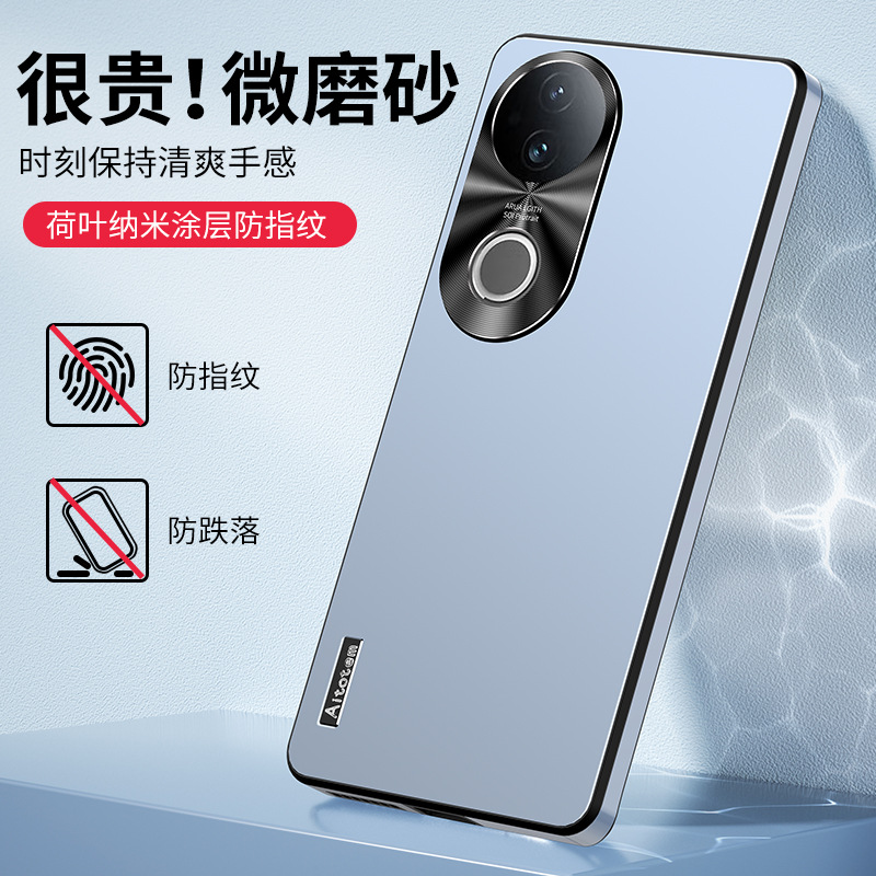 其它适用vivoS20手机壳vivoS20P