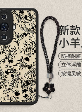 5G鼎桥N8pro手机壳NAT一TN70 nova8pro曲屏版nattn70 td素皮tech tdtechn8黑色rpo外套子techn女N8por曲屏pr0