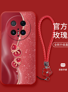 5G华为鼎桥M40手机壳tdtechm40保护TDT一MA01女TDM4o曲屏hi mate40E techm td tech m4o外套m405g软壳mt40pro