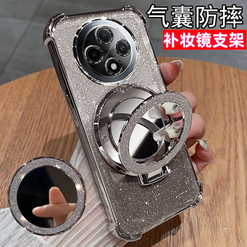 oppoA3pro手机壳oppo保护A3pro 5G PJY110防摔pr0软壳oppoPJY110 opa3pro后盖pr带镜子oppopka 0pp0全包边por