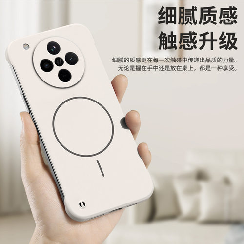 时尚适用OPPOFindX8手机壳Fin