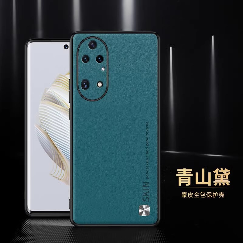 华为p50E手机壳p50pro耐脏ABR-AL60保护套abral60硬壳huaweip50epro外壳P59 por老人HW q50后盖JAD一AL50曲屏