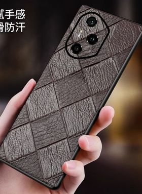 荣耀300手机壳honor300u真皮ultra保护套AMP一AN00黑色耐脏AMM女por男ampan全包p后盖honr30pro amman00 ANOO