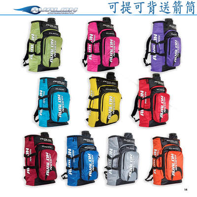 AVALON阿瓦隆进口双肩背包竞技光