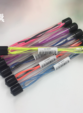 银翼高端定制高级超高速进口X99弓弦美猎弓传统弓竞技反曲弓复合