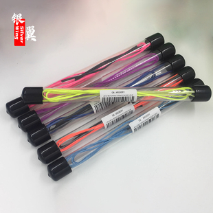 银翼高端定制高级超高速进口X99弓弦美猎弓传统弓竞技反曲弓复合