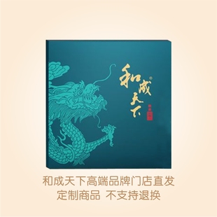 送礼佳品 和成天下门店5000果槟榔 礼盒装 称重槟榔 口味王 散装