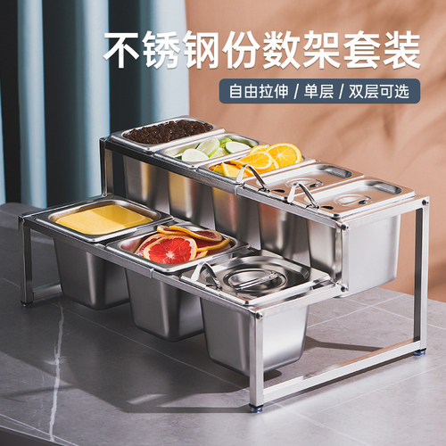 自由拉伸  单层/双层可选