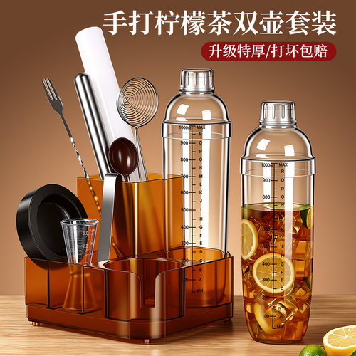 闭眼入雪克杯！手残党秒变大师