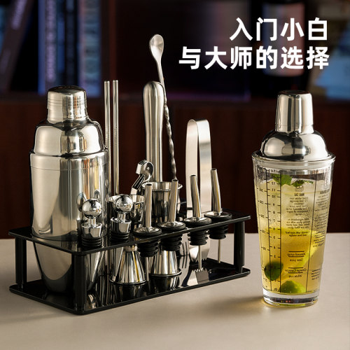 闭眼入！调酒小白秒上手