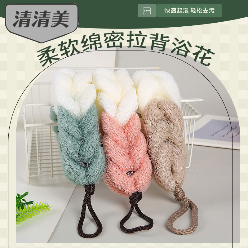 清清美起泡网长条大号密网