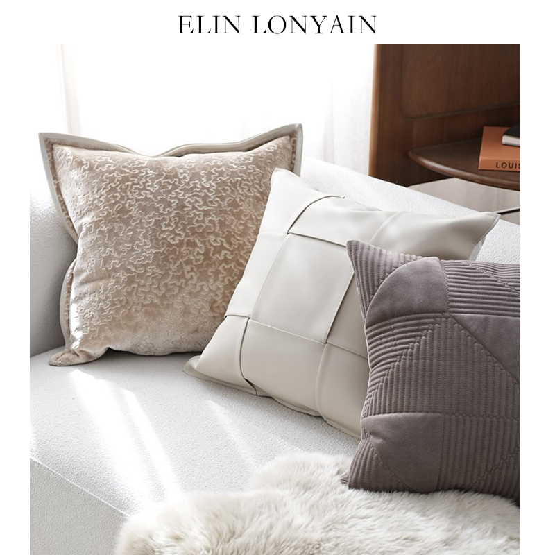 ELINLONYAIN米色沙发咖色系抱枕