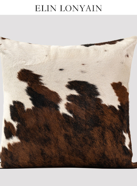 ELIN LONYAIN现代简约轻奢咖色抽象色块真牛皮毛靠垫抱枕别墅方枕