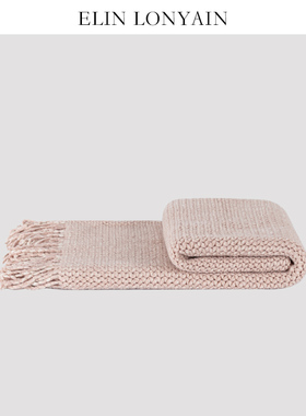 ELIN LONYAIN现代简约轻奢粉色麦穗针织流苏搭毯样板房床尾毯披毯