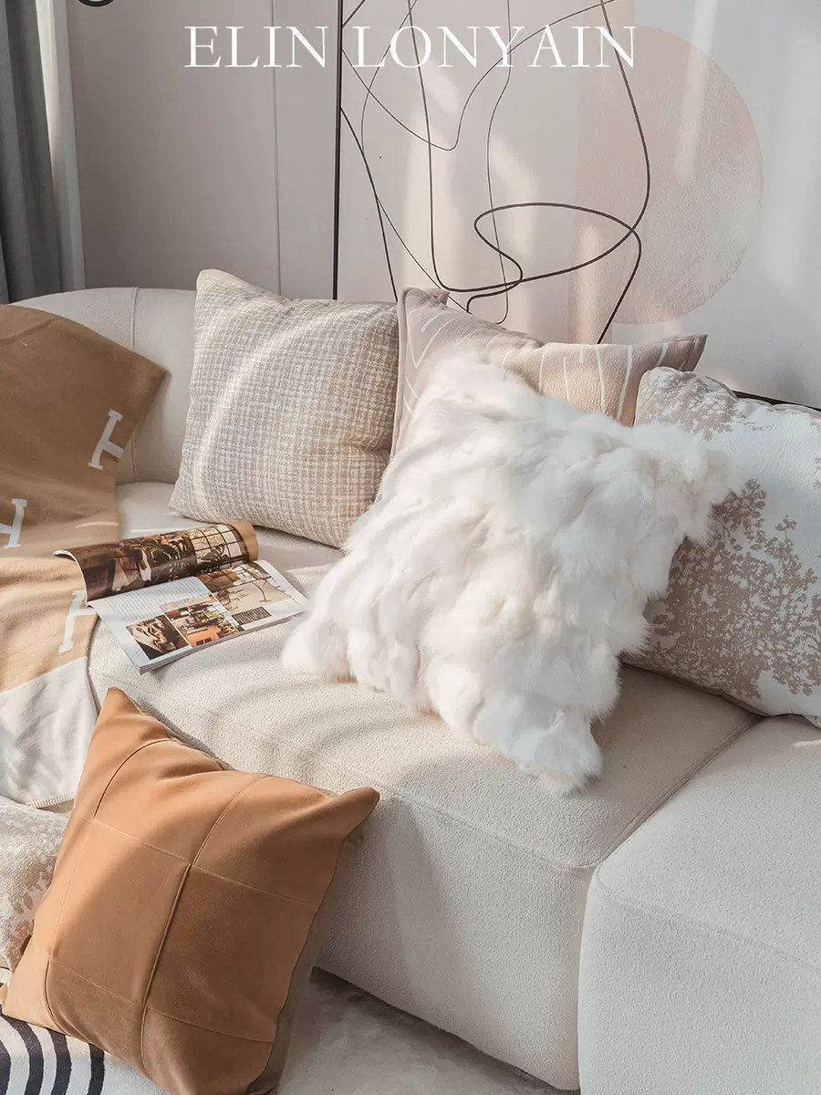 ELINLONYAIN白色沙发咖色抱枕