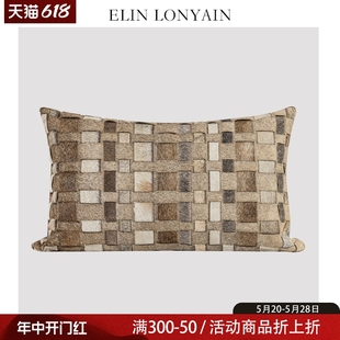 ELIN LONYAIN现代简约轻奢棕咖色真皮编织靠垫抱枕别墅样板房腰枕