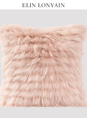 ELIN LONYAIN现代女孩粉色貉子毛靠垫抱枕别墅样板房沙发装饰方枕