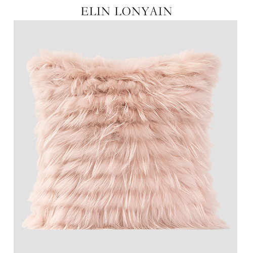 ELINLONYAIN粉色貉子毛沙发抱枕