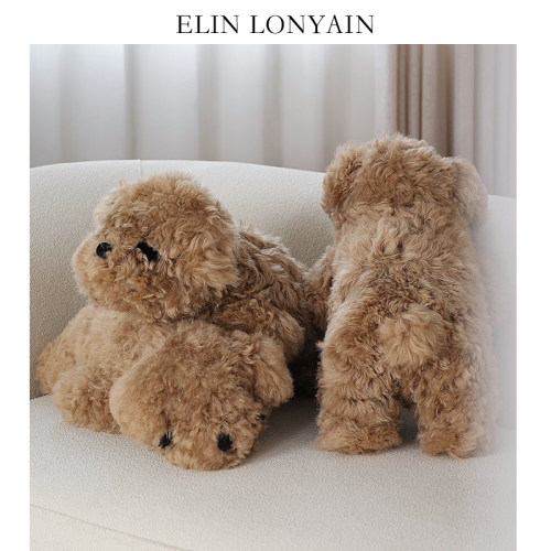 ELINLONYAIN滩羊毛贵宾玩偶抱枕
